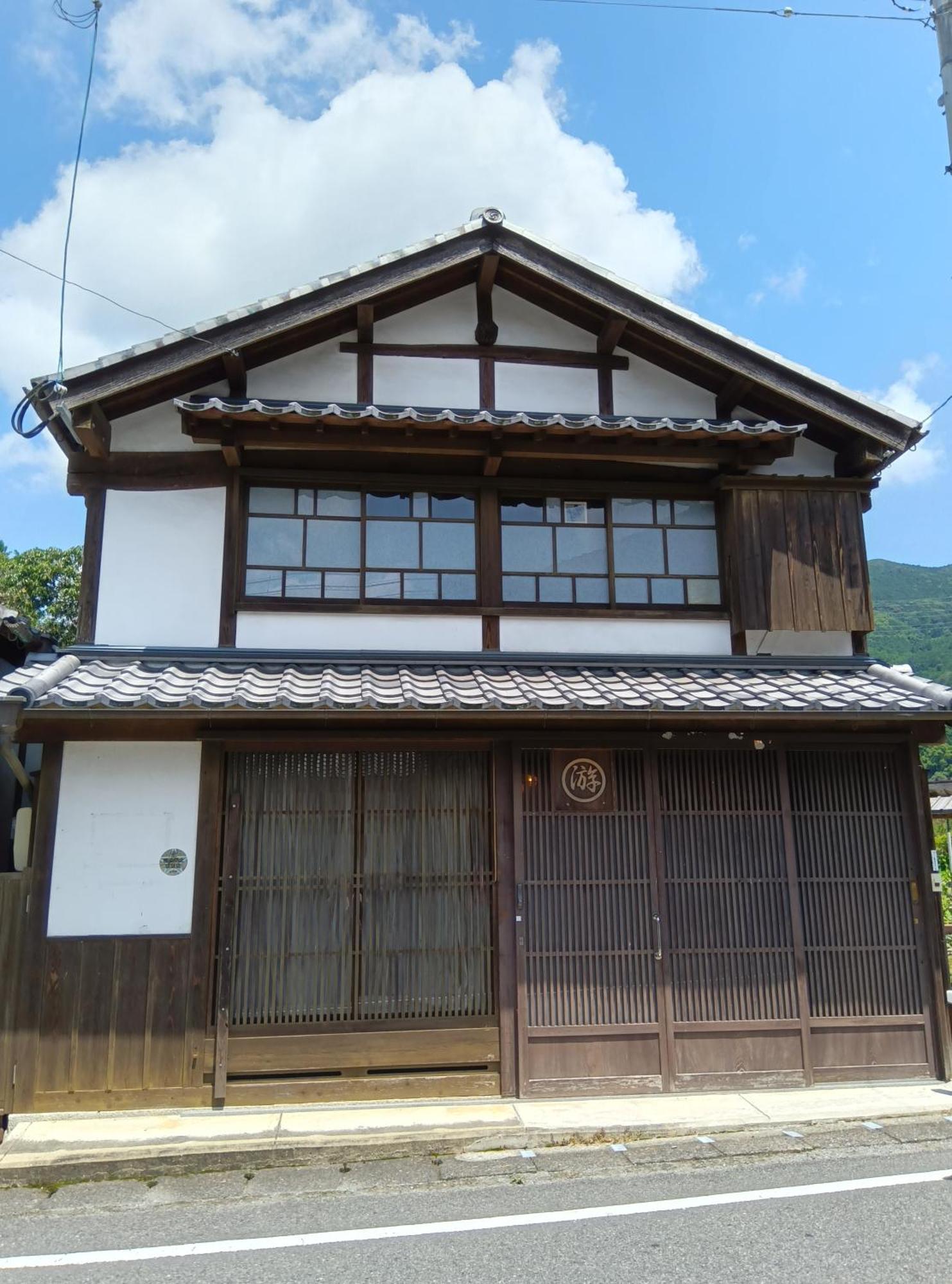 Akitsuki Kominka Yado You Akizuki Eksteriør bilde