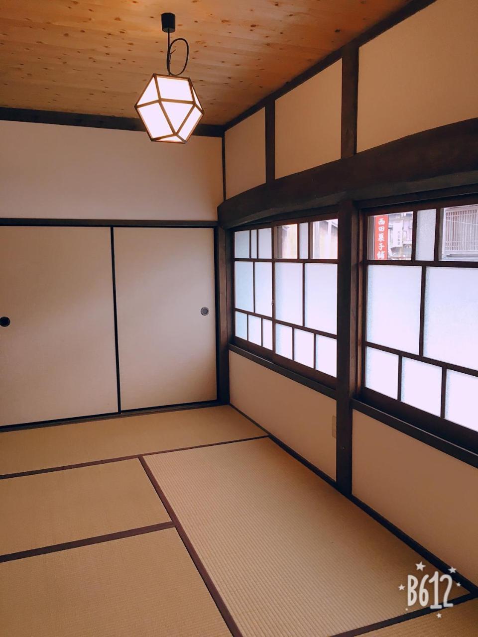 Akitsuki Kominka Yado You Akizuki Eksteriør bilde